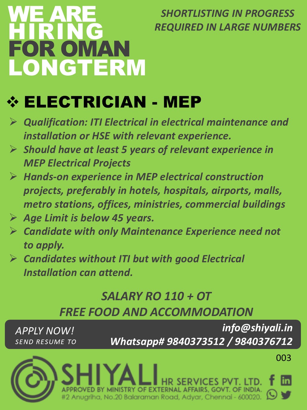 Electrician - MEP for Oman Long Term