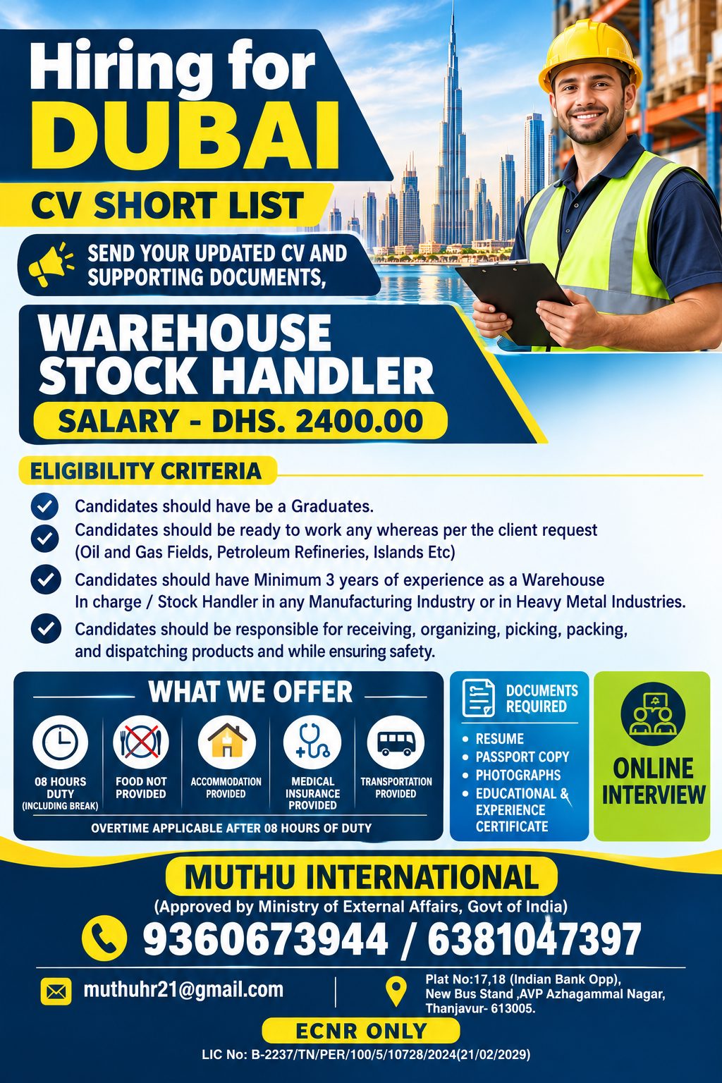 Warehouse Stock Handler interview @@@@#