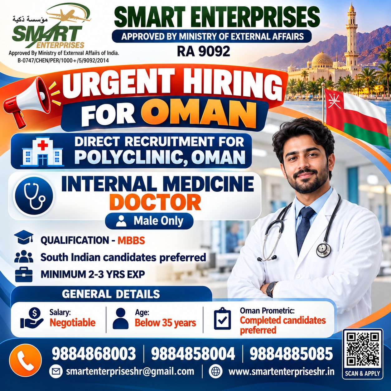 INTERNAL MEDICINE DOCTOR