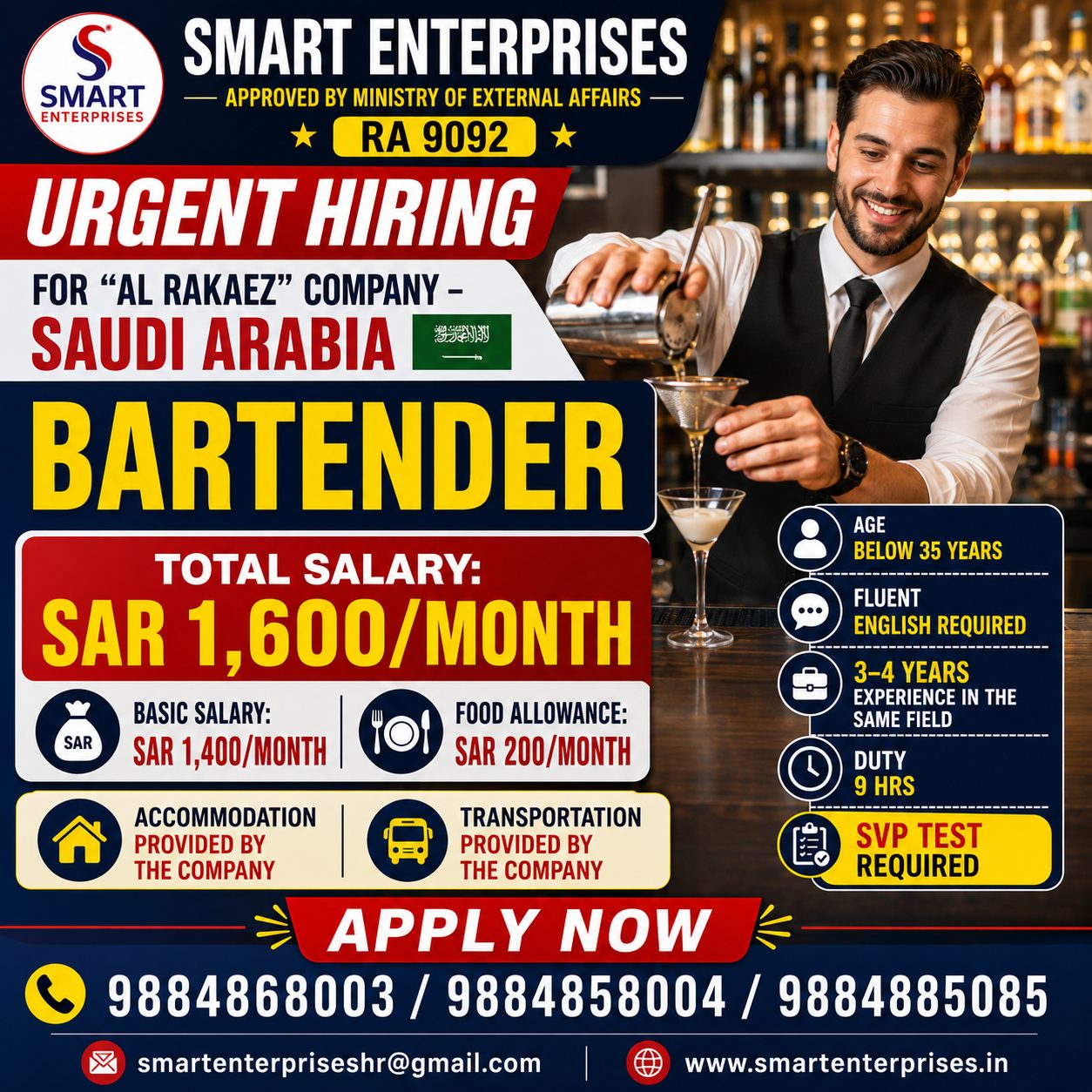 BARTENDER