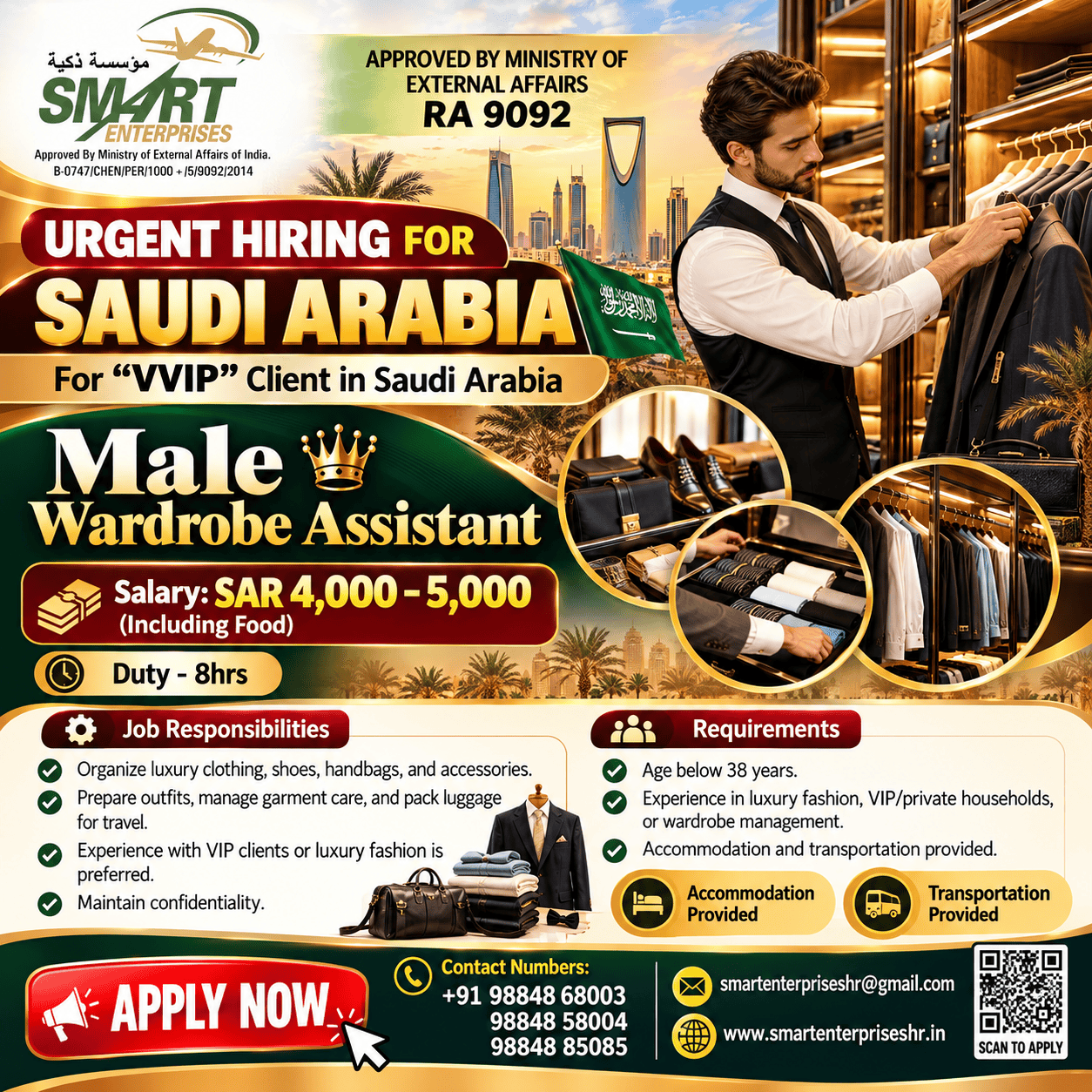Male Wardrobe Assistant — smartenterpriseshr@gmail.com, SAUDI ARABIA, SAUDI ARABIA