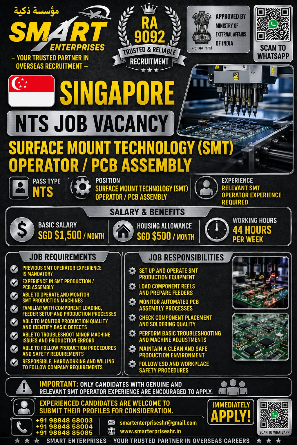 SURFACE MOUNT TECHNOLOGY (SMT) OPERATOR / PCB ASSEMBLY