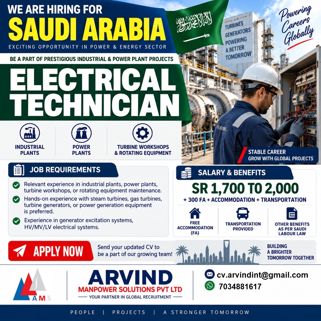 Electrical Technician