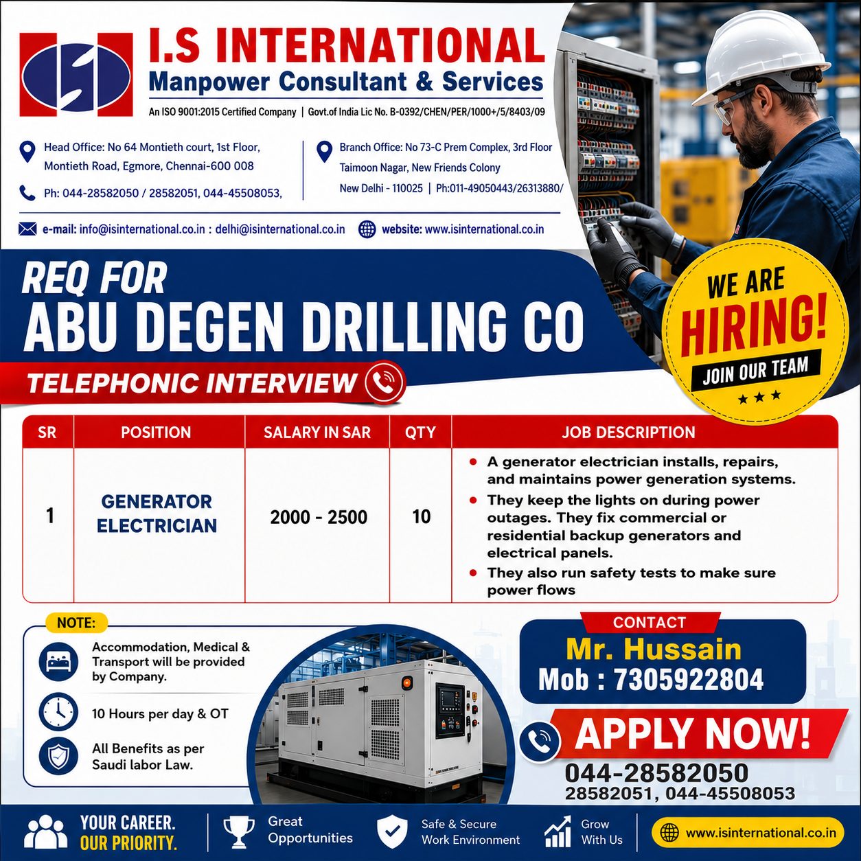 Generator Electrician — I.S INTERNATIONAL, Saudi Arabia, Saudi Arabia