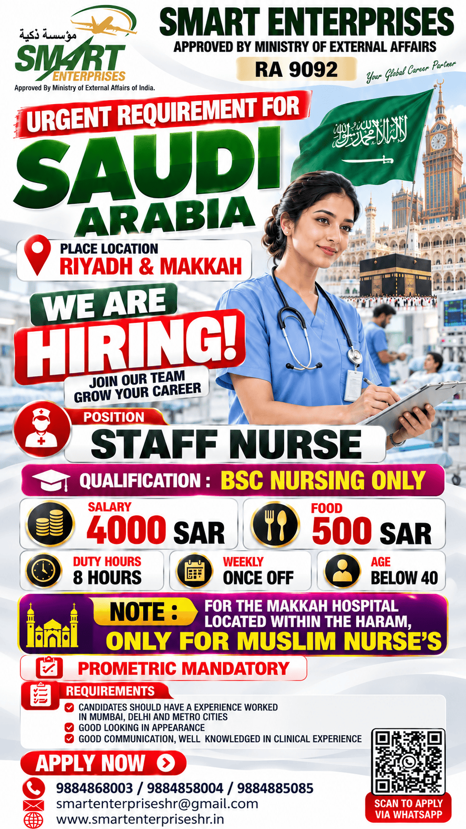 URGENT REQUIREMENT FOR FEMALE NURSES - SAUDI ARABIA — smartenterpriseshr@gmail.com, SAUDI ARABIA