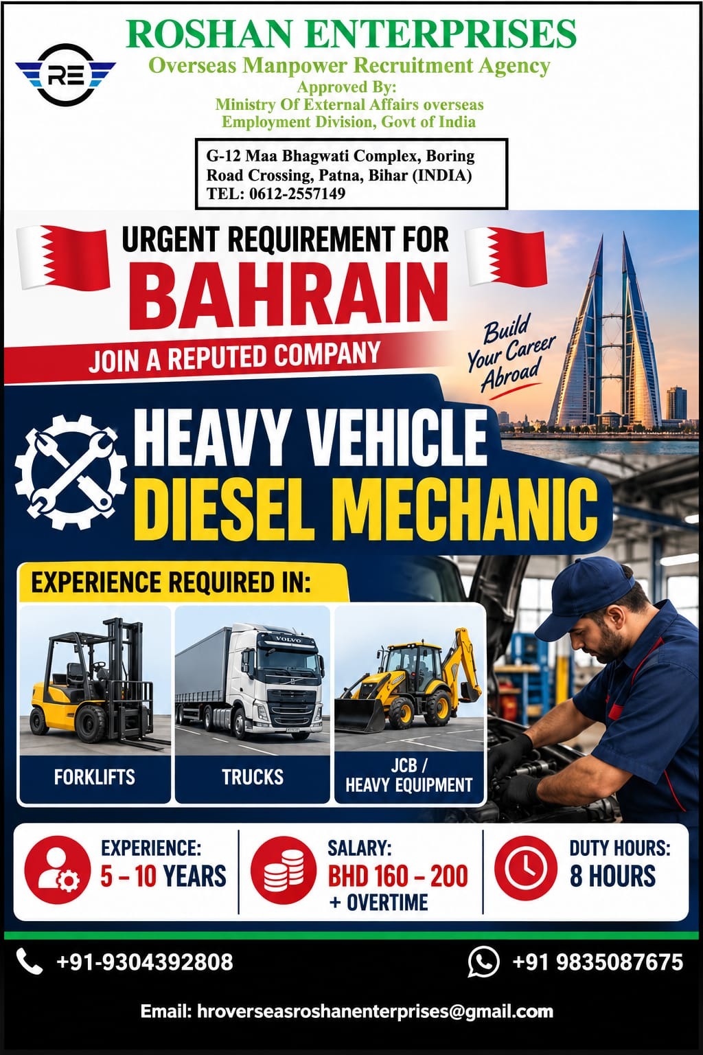 Heavy Vehicle Diesel Mechanic