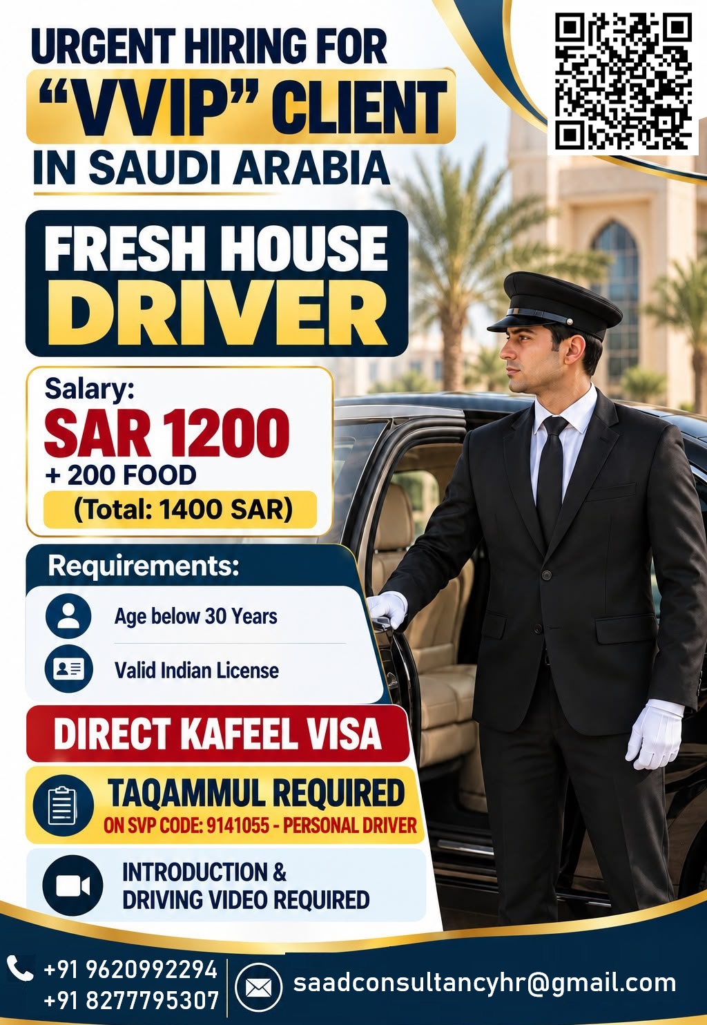 HIRING FOR HOUSEDRIVER