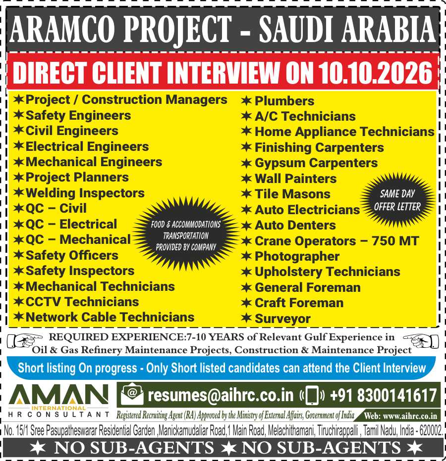 ARAMCO PROJECT - SAUDI ARABIA