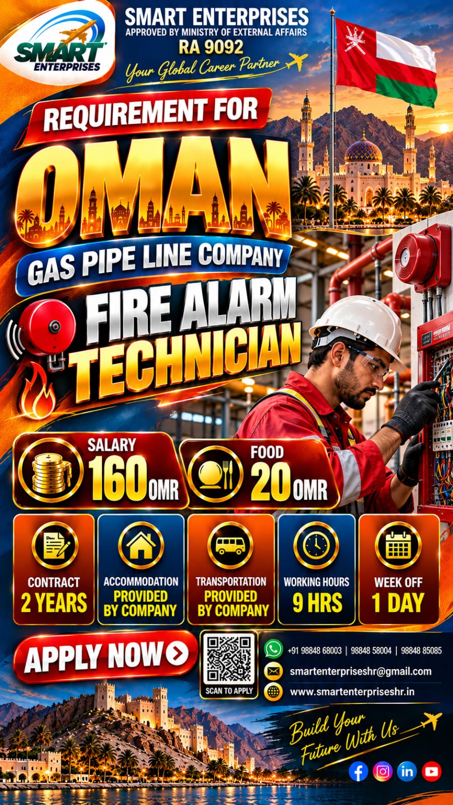 FIRE ALARM TECHNICIAN FOR OMAN