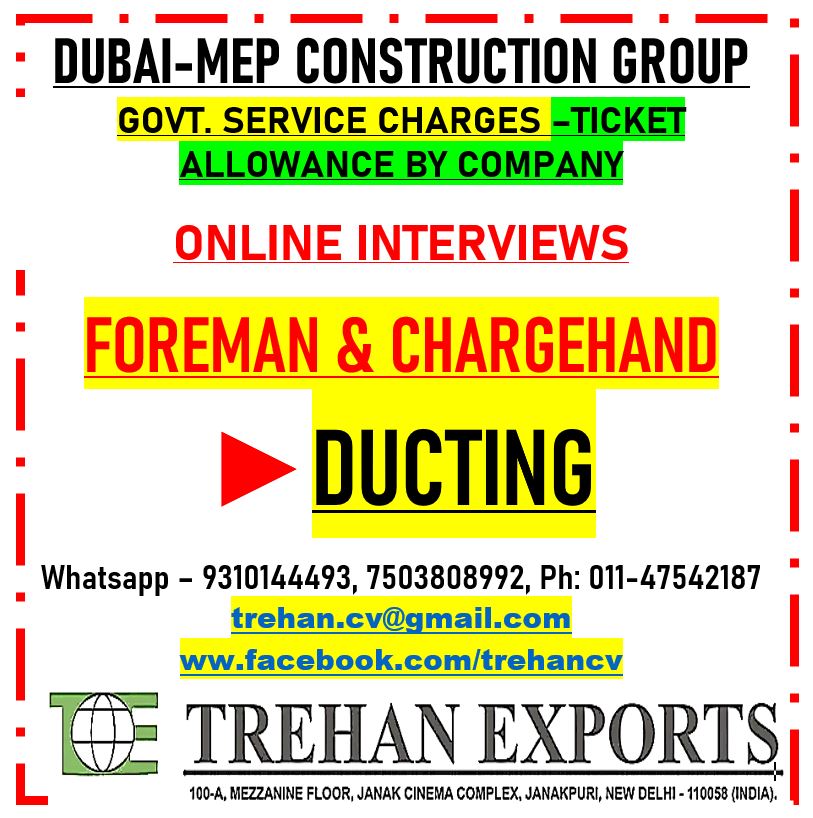 Foreman & Chargehand - Ducting