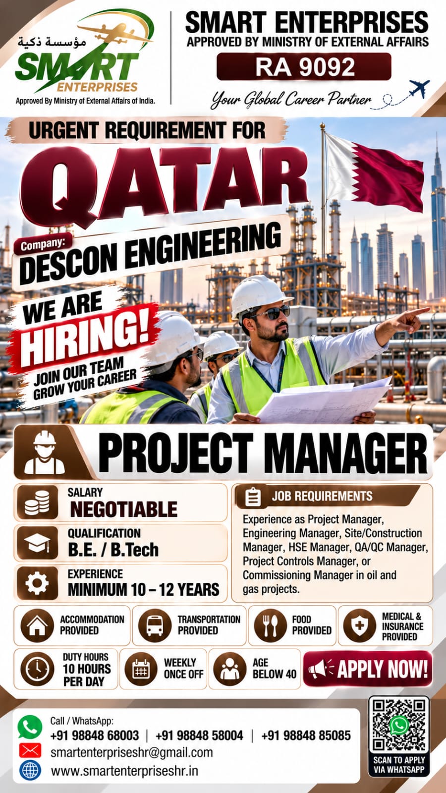 QATAR REQUIRES PROJECT MANAGER