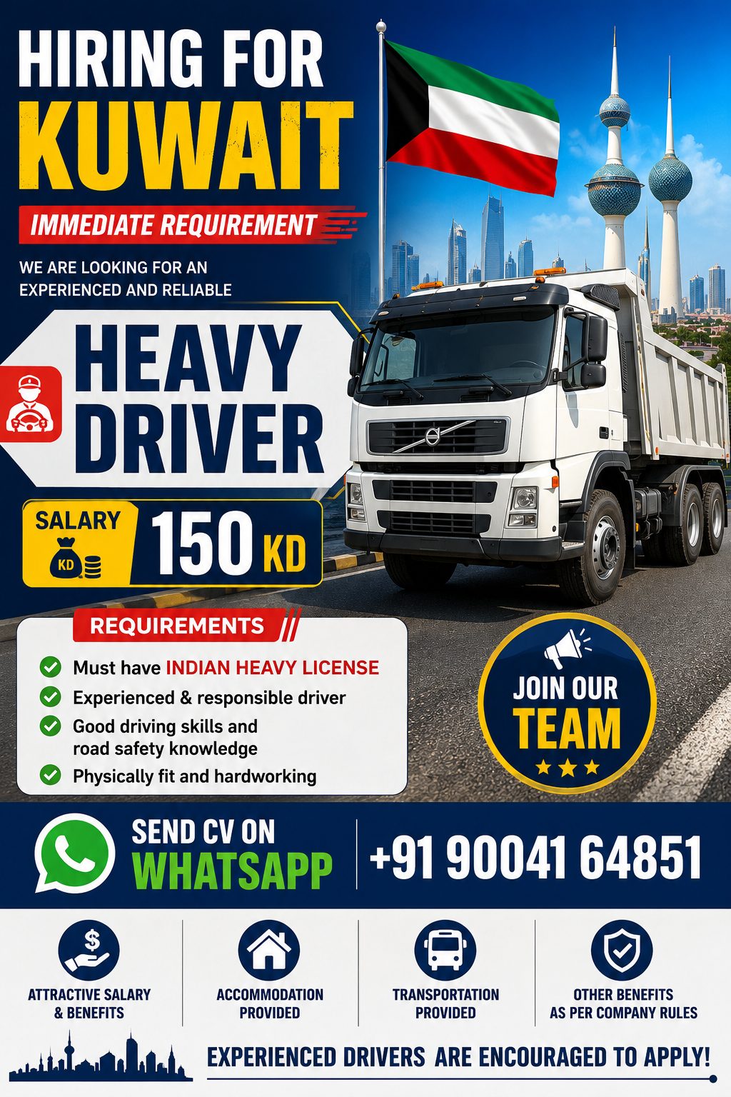 Heavy Driver — Anjum Tours And Travels, Kuwait, Kuwait