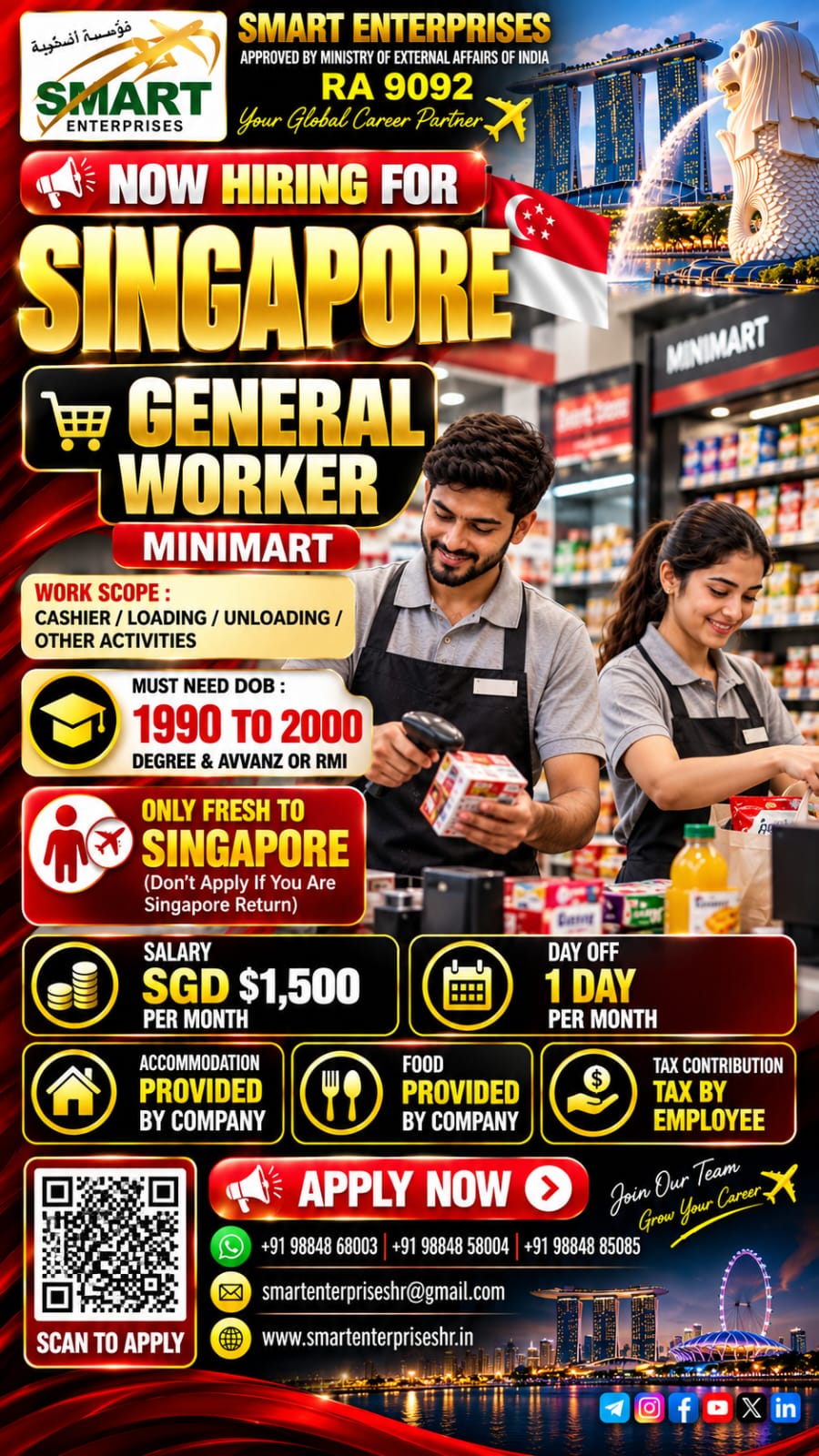 GENERAL WORKER – MINIMART