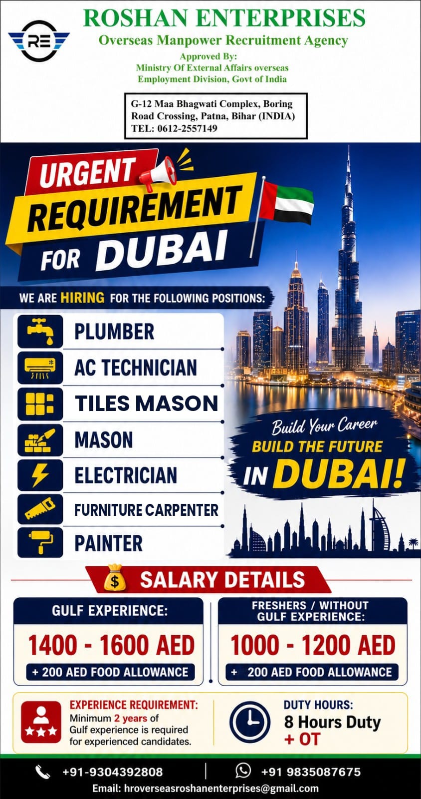 Urgent Requirement for DubaiI — M/S  Roshan Enterprises, United Arab Emirates