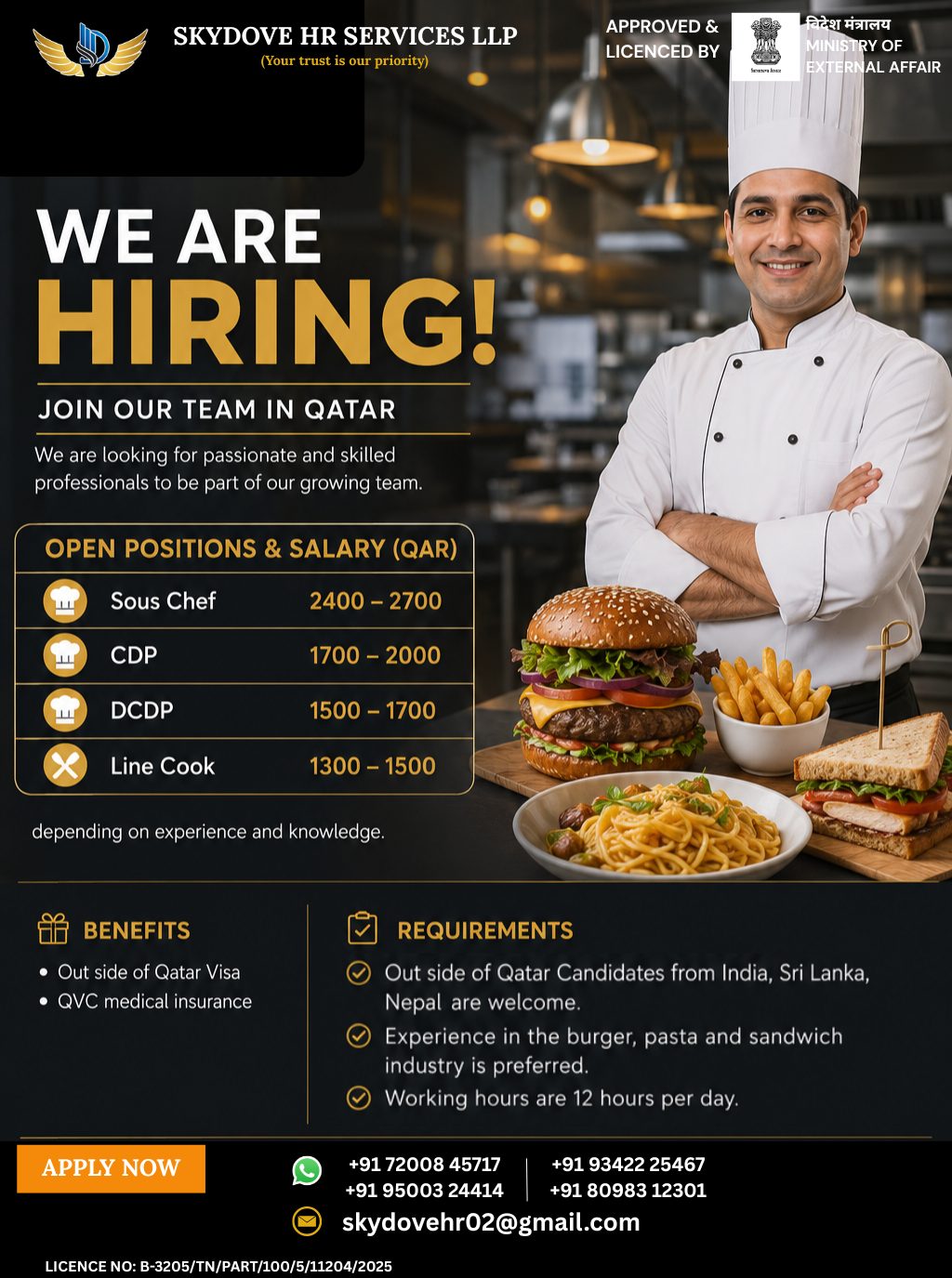 Culinary Staff Recruitment