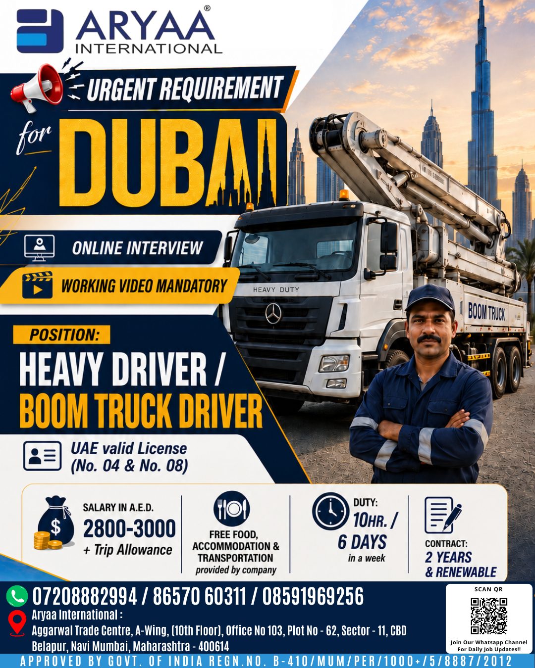 Heavy Driver / Boom Truck Driver — Aryaa International, DUBAI, DUBAI