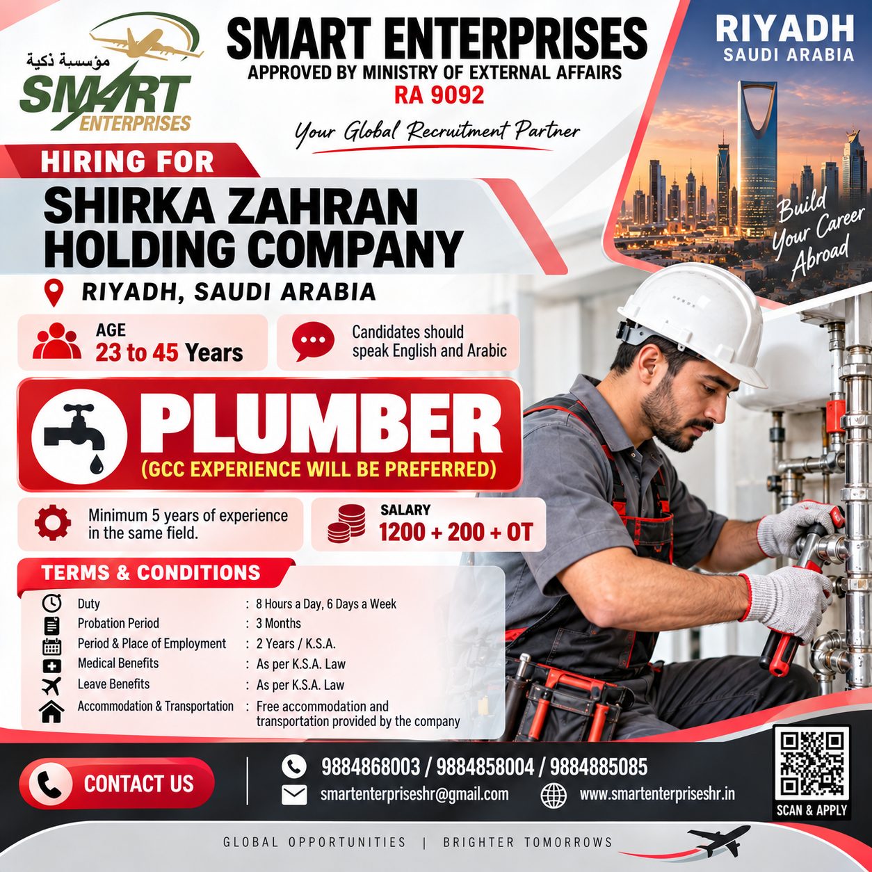 PLUMBER  (GCC Experience Will Be Preferred)
