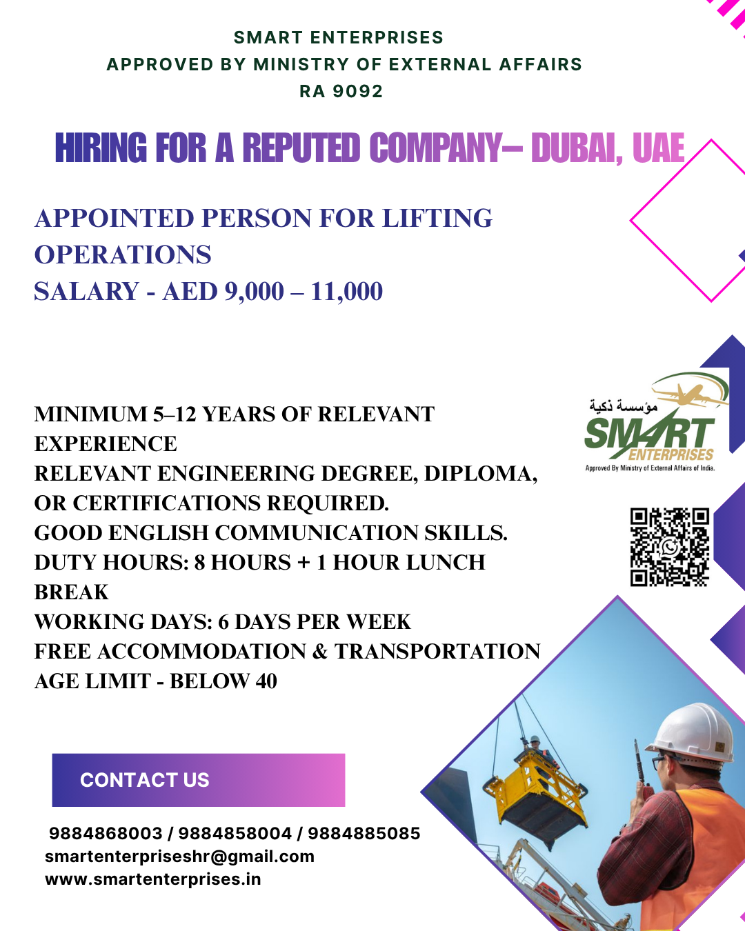 Lifting Operations — smartenterpriseshr@gmail.com, UAE, UAE