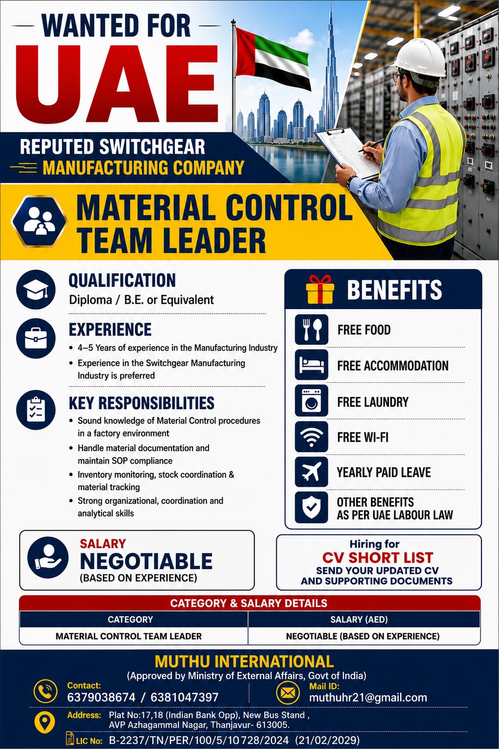 Material control Team leader