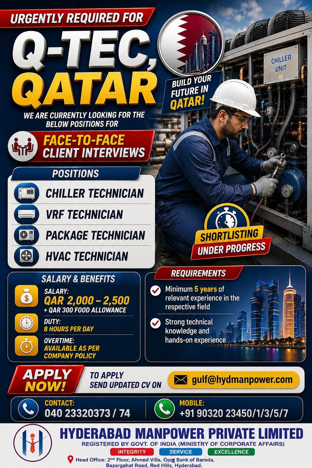 Face to Face Client Interview  for Qatar