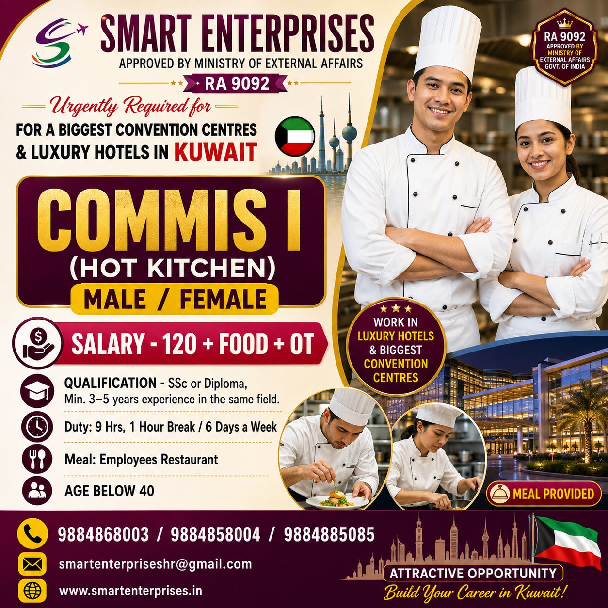 COMMIS I (HOT KITCHEN)