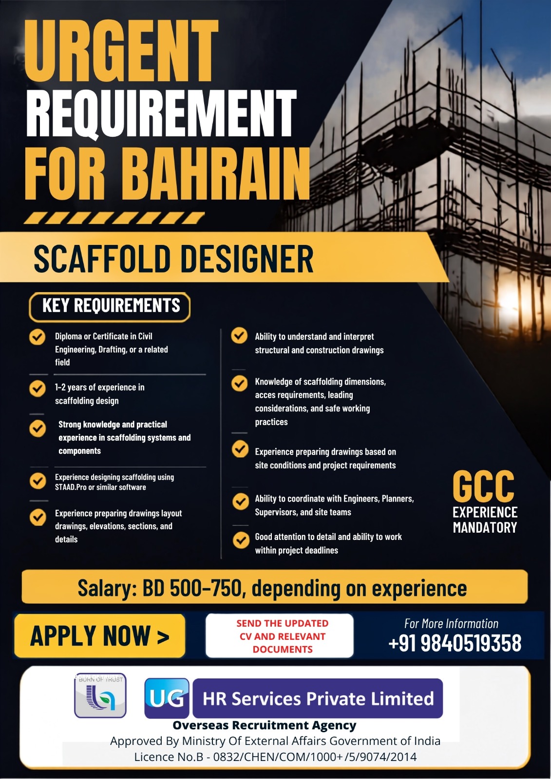 Scaffold Designer