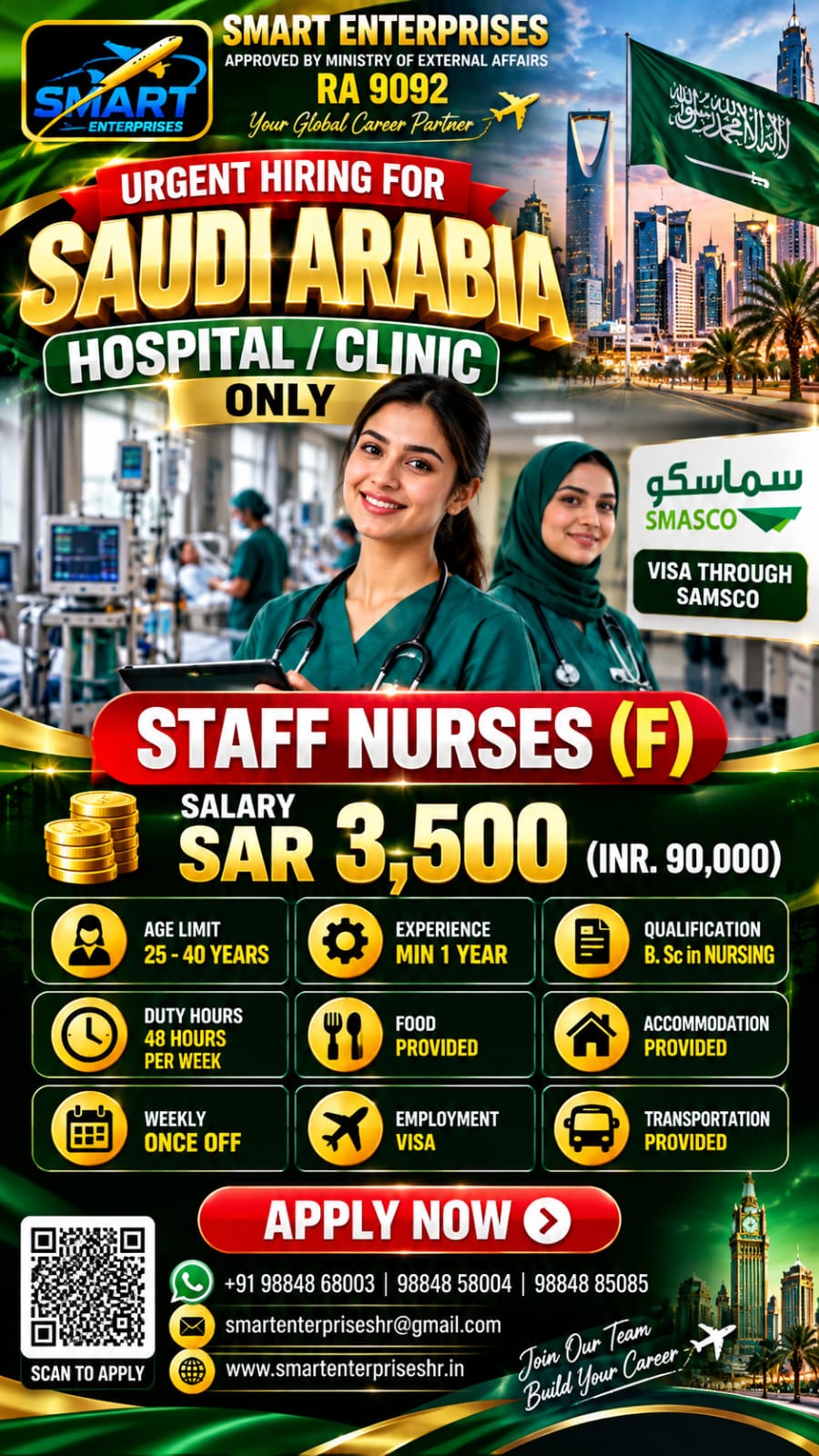 REQUIRES FEMALE NURSES — smartenterpriseshr@gmail.com, SAUDI ARABIA