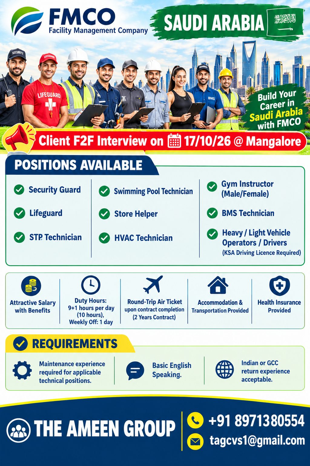URGENTLY REQUIRED – MULTIPLE CATEGORIES – SAUDI ARABIA — The Ameen Group, Saudi Arabia