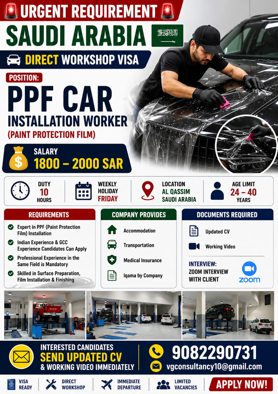 PPF Car Installation Worker — V.G. Consultancy, Saudi Arabia, Saudi Arabia