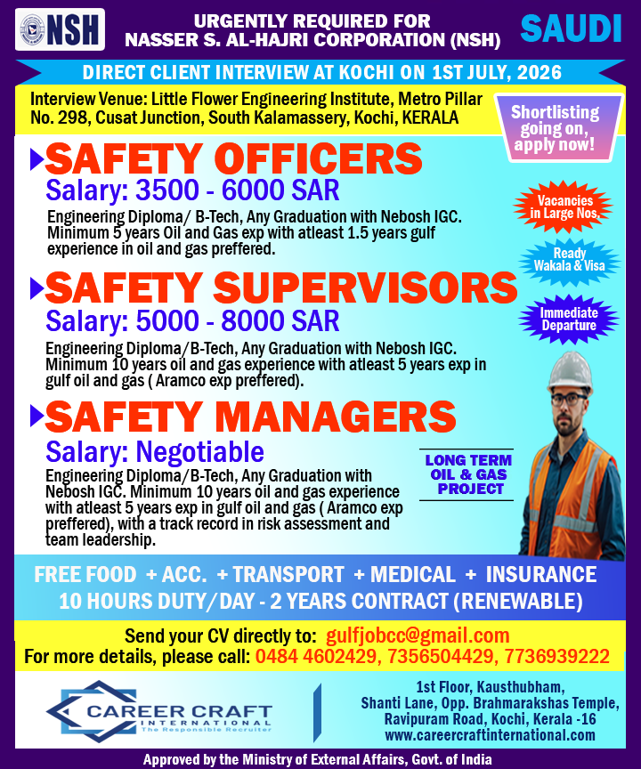 Client Interview at Kochi on 1st July, 2026 for NSH, Saudi Arabia — CAREER CRAFT INTERNATIONAL, Saudi Arabia, Saudi Arabia