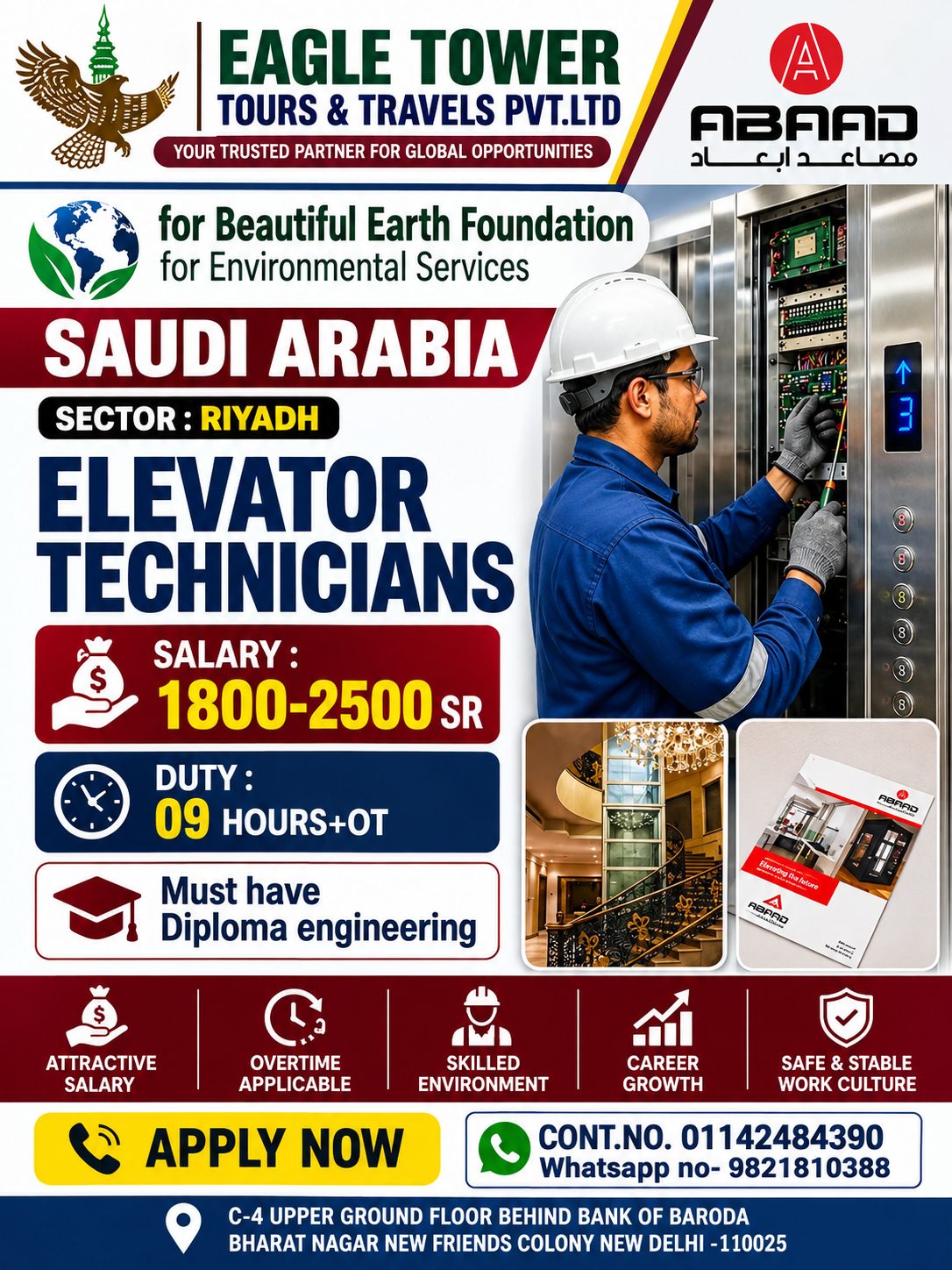 ELEVATOR/LIFT TECNICIAN — EagleTower, SAUDI ARABIA, SAUDI ARABIA