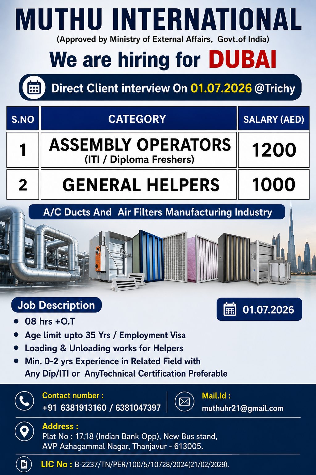 Gendral Helper — MUTHU INTERNATIONAL, Dubai, Dubai