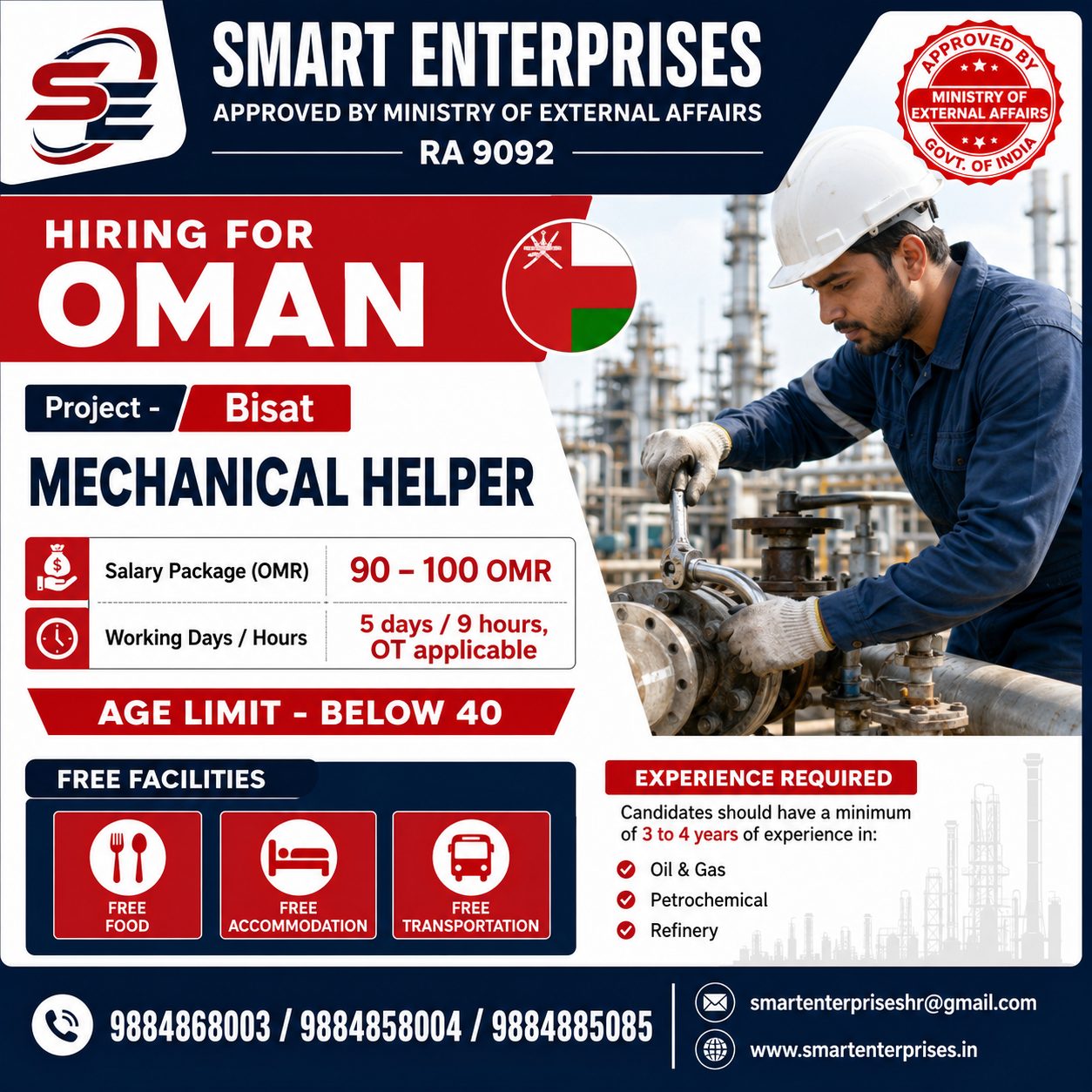 Mechanical Helper