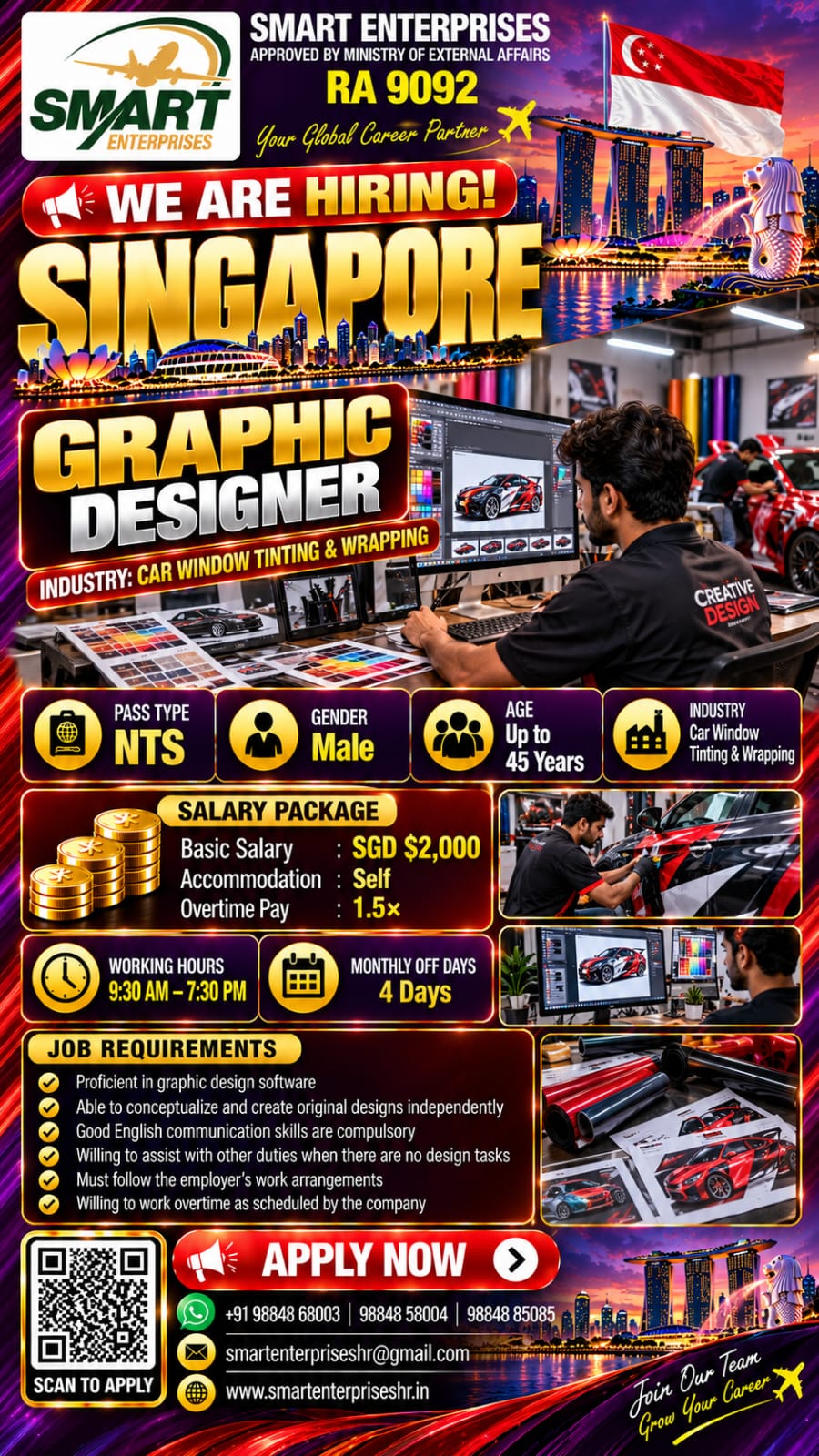 GRAPHIC DESIGNER — smartenterpriseshr@gmail.com, SINGAPORE, SINGAPORE