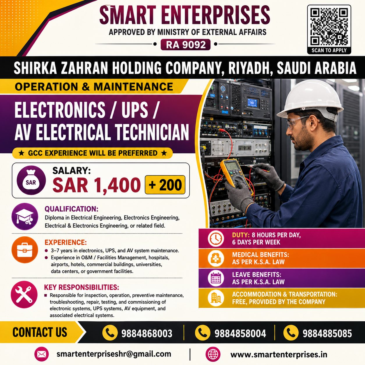 ELECTRONICS / UPS / AV ELECTRICAL TECHNICIAN