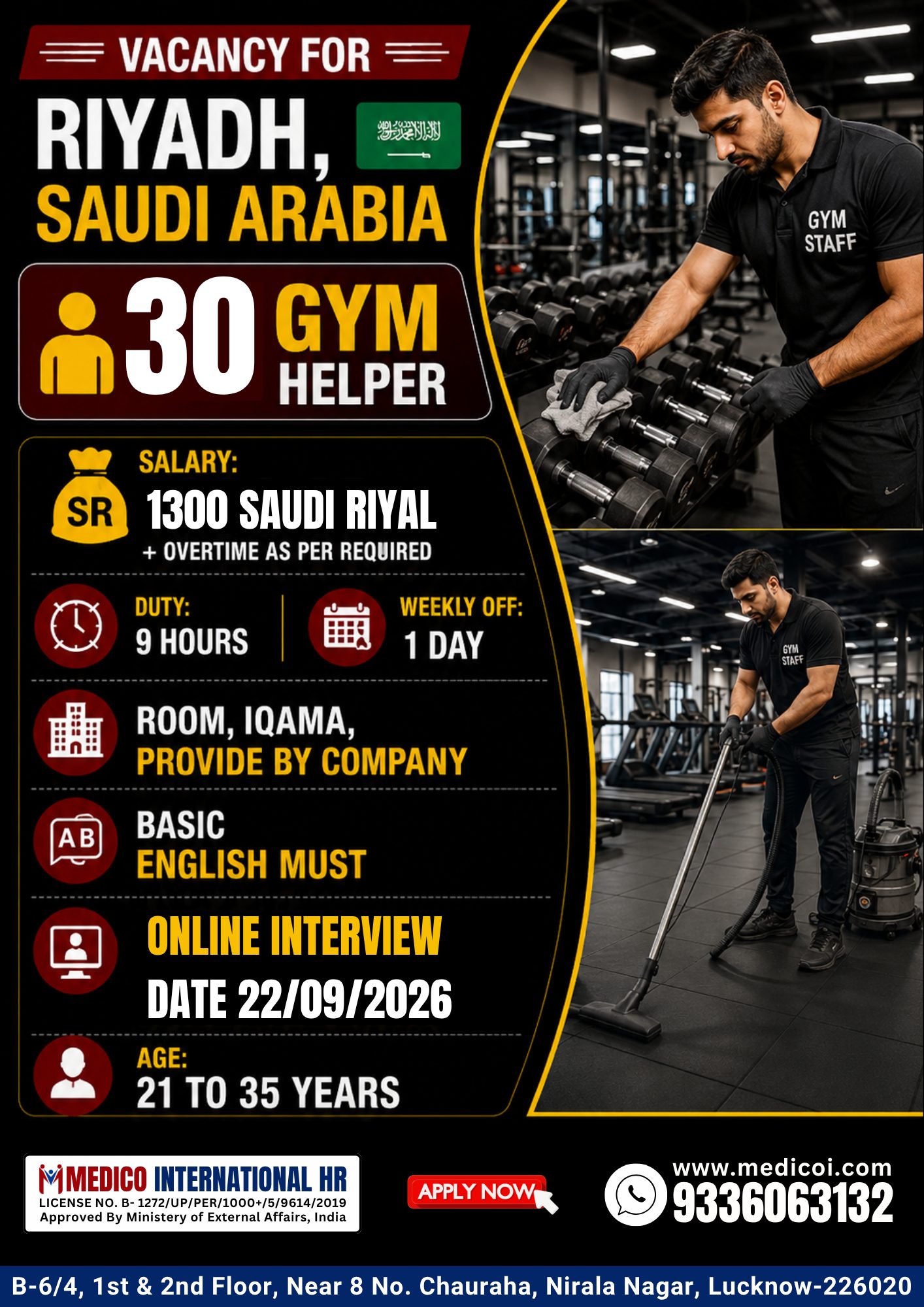 Gym Helper — MEDICO INTERNATIONAL, Saudi Arabia