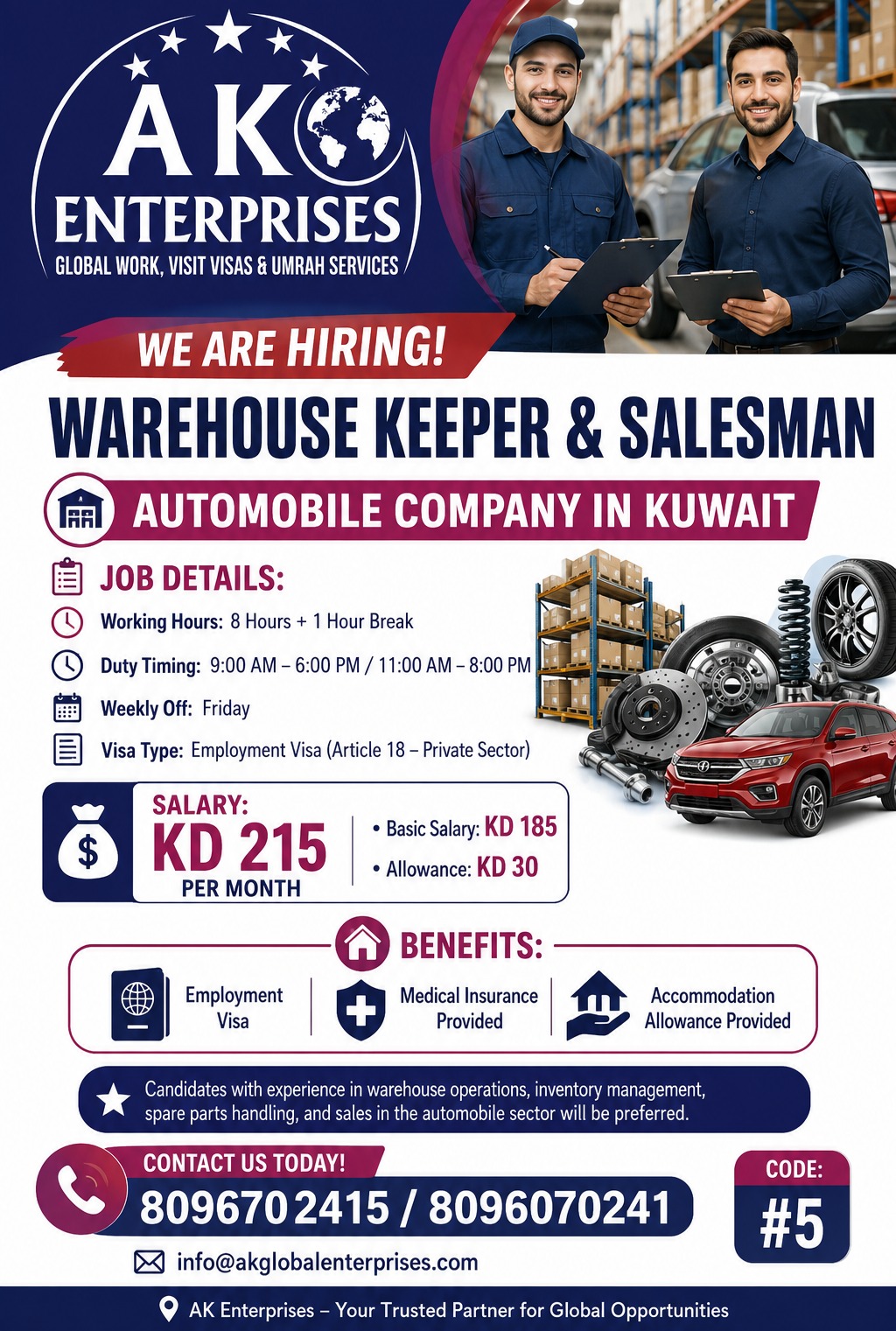 Warehouse keeper & Salesman for Kuwait — AK ENTERPRISES, Kuwait, Kuwait