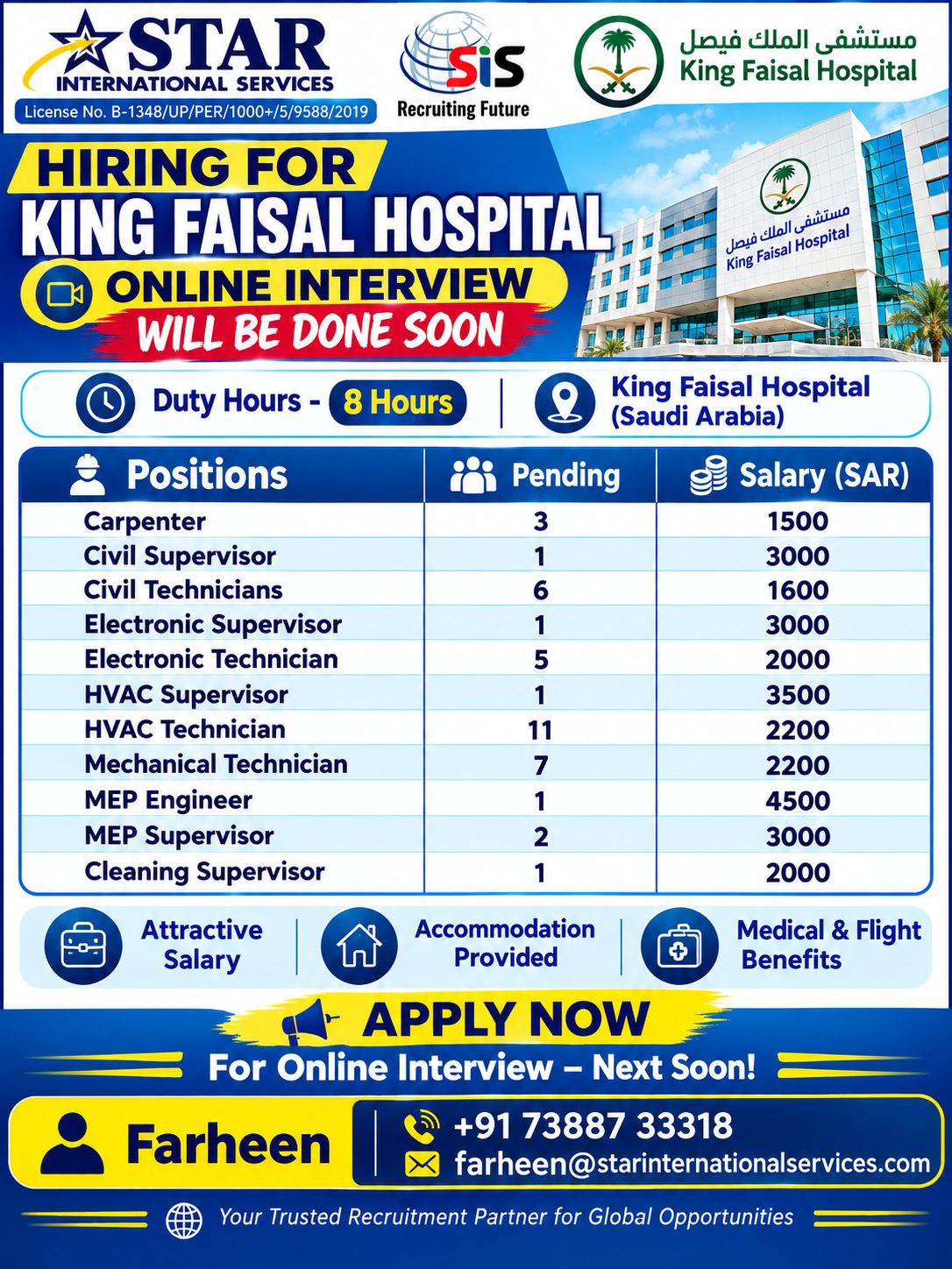 Hiring for King Faisal Hospital for Saudi Arabia