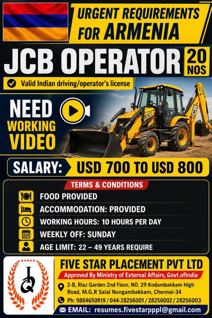 URGENT REQUIREMENTS FOR JCB OPERATOR  ARMENIA