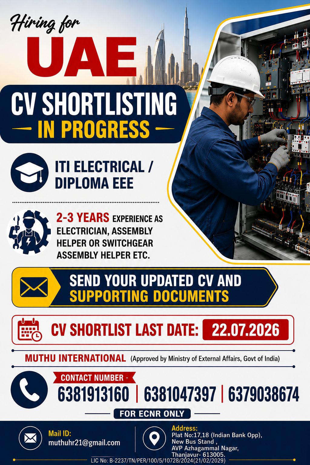 Electrical Helpersss — MUTHU INTERNATIONAL, Dubai, Dubai