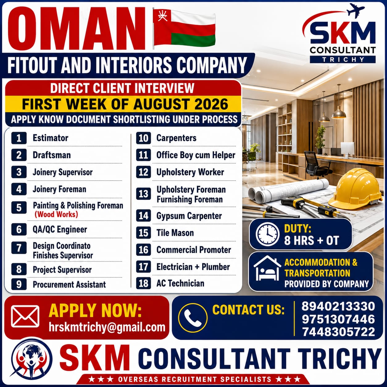 OMAN FITOUT COMPANY — SKM CONSULTANT, OMAN, OMAN
