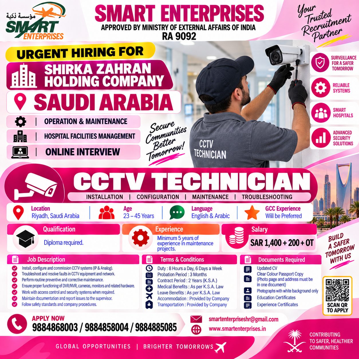 CCTV TECHNICIAN SAUDI ARABIA