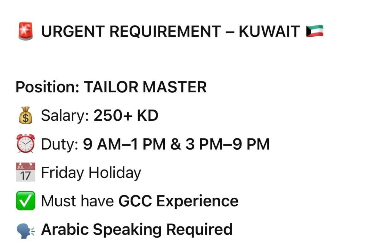 Tailor Master — MOBHIRA INTERNATIONAL, Kuwait, Kuwait