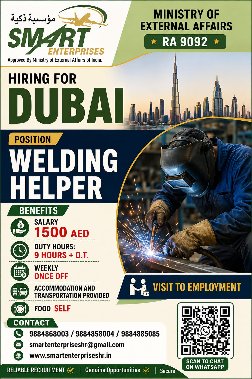 WELDING HELPER