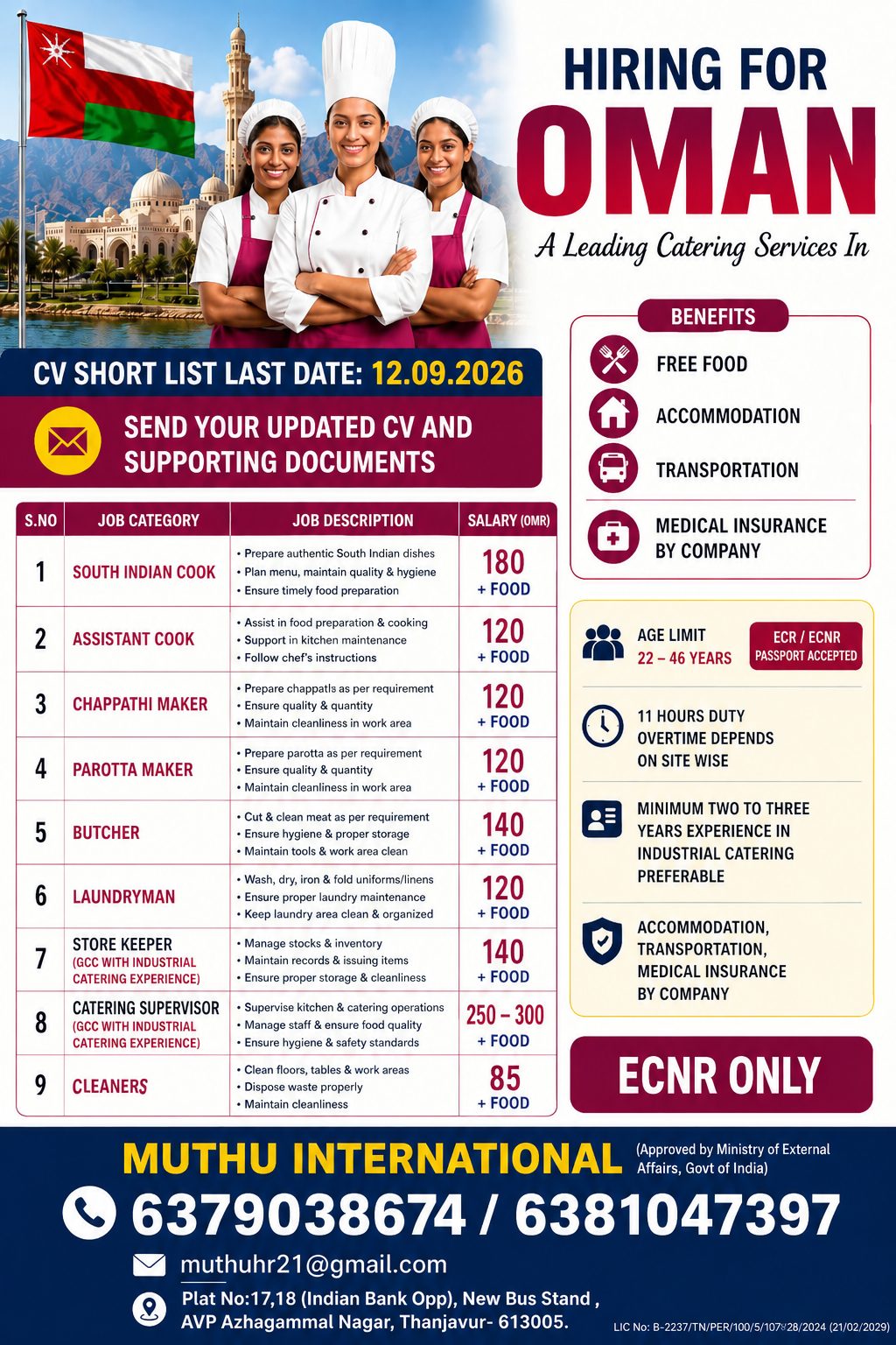 Hiring for Oman - A Leading Caterings Services.....