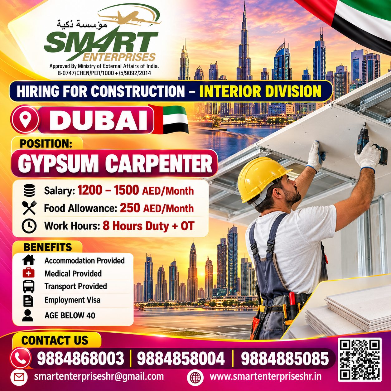 GYPSUM CARPENTER