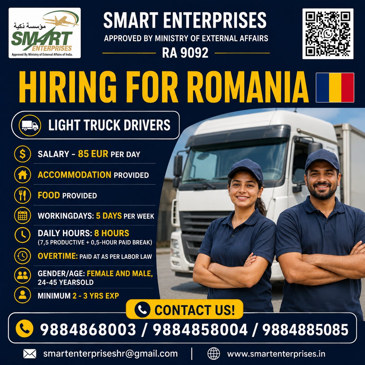 Light Truck Drivers — smartenterpriseshr@gmail.com, ROMANIA
