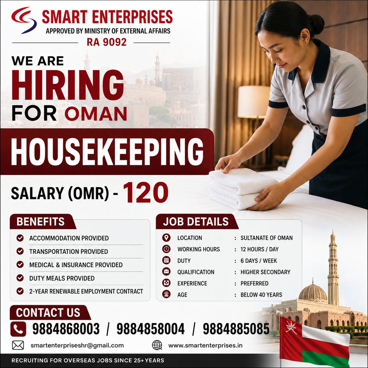HOUSEKEEPING