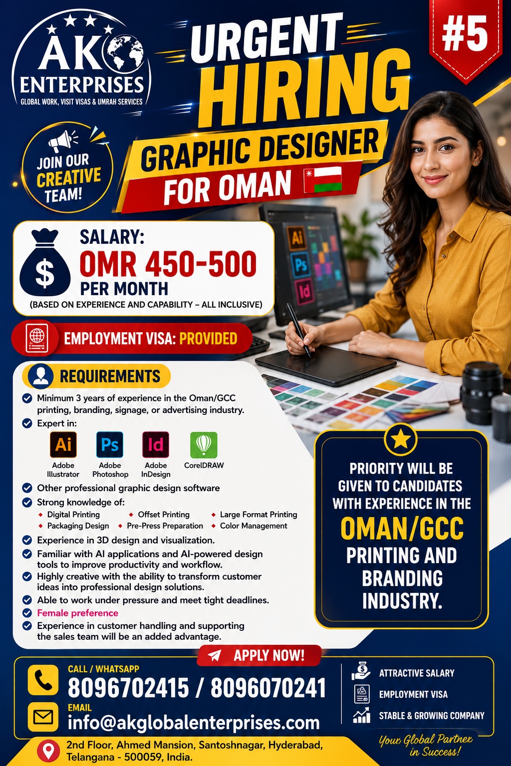 URGENT HIRING- GRAPHIC DESIGNER FOR OMAN Female — AK ENTERPRISES, Oman, Oman