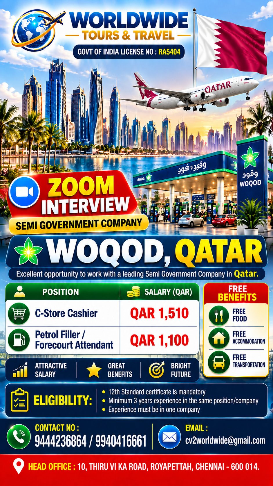 C-Store Cashier & Petrol Filler / Forecourt Attendant
